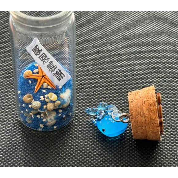 Taiwan Knickknacks Set, Star Sand Bottle & Blue Chinese Knot Good Luck Charm - Picture 9 of 9